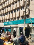 Hbl Annexe۔ ایچ بی ایل انیکسی (New Chali, 6/1), atm