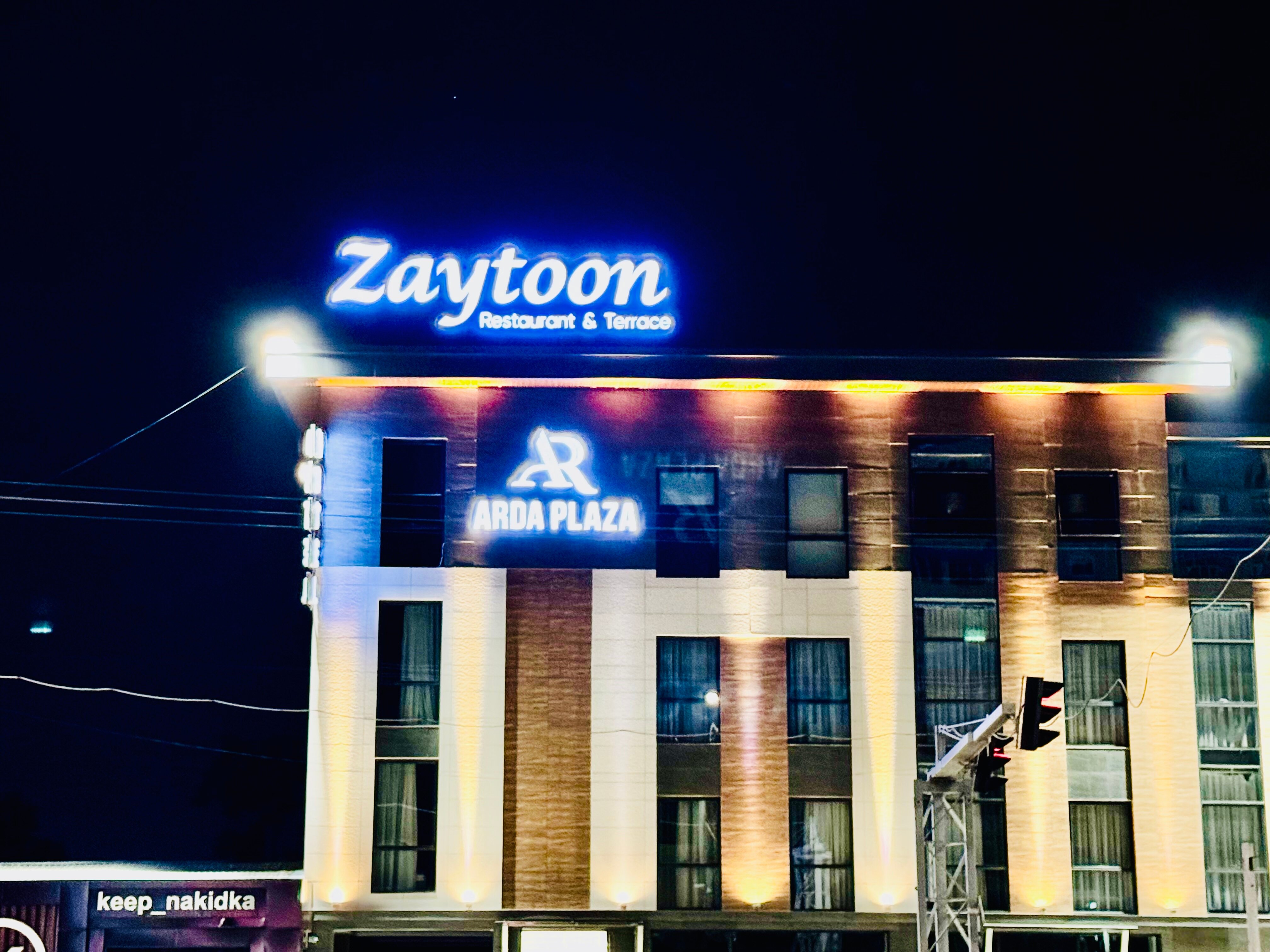 Фото отеля 4