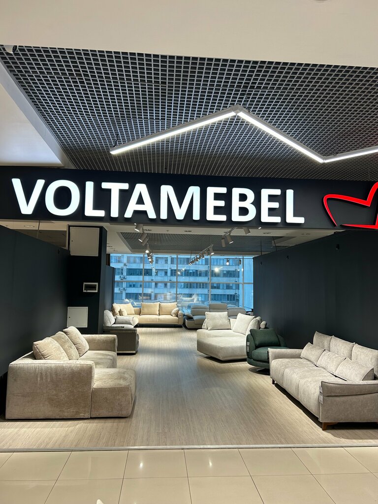 Upholstered furniture Voltamebel, Moscow, photo