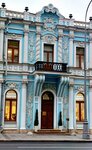 Главный дом усадьбы Орлова-Денисова (Bolshaya Lubyanka Street, 14с3), atracción