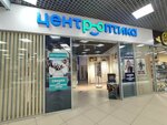 Centr-Optika (Maksima Gorkogo Avenue, 10с1), salón de óptica