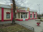 Южуралкондитер (Chelyabinsk, Troitskaya ulitsa), food production facility