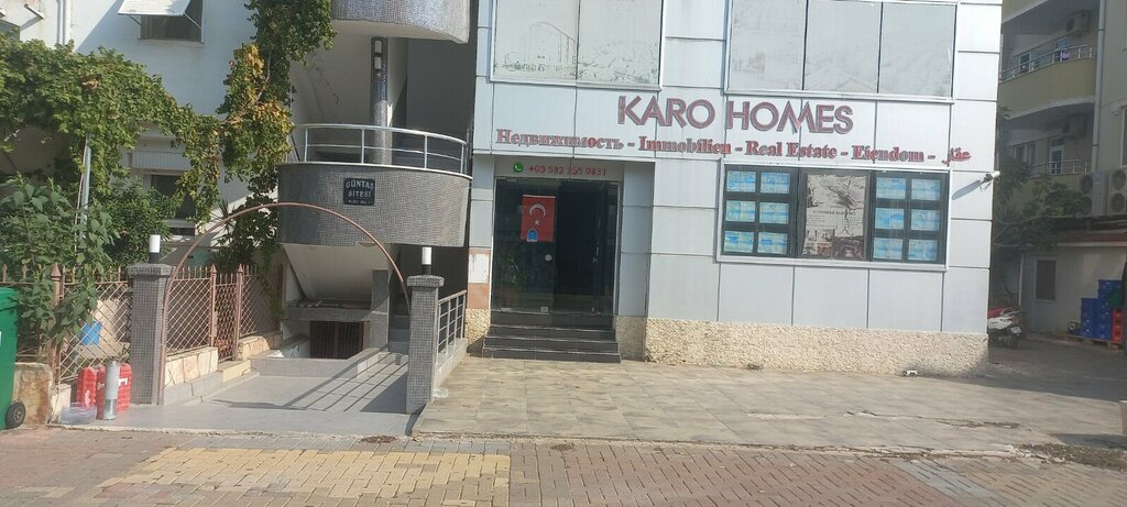 Business center Guntas Site, Alanya, photo