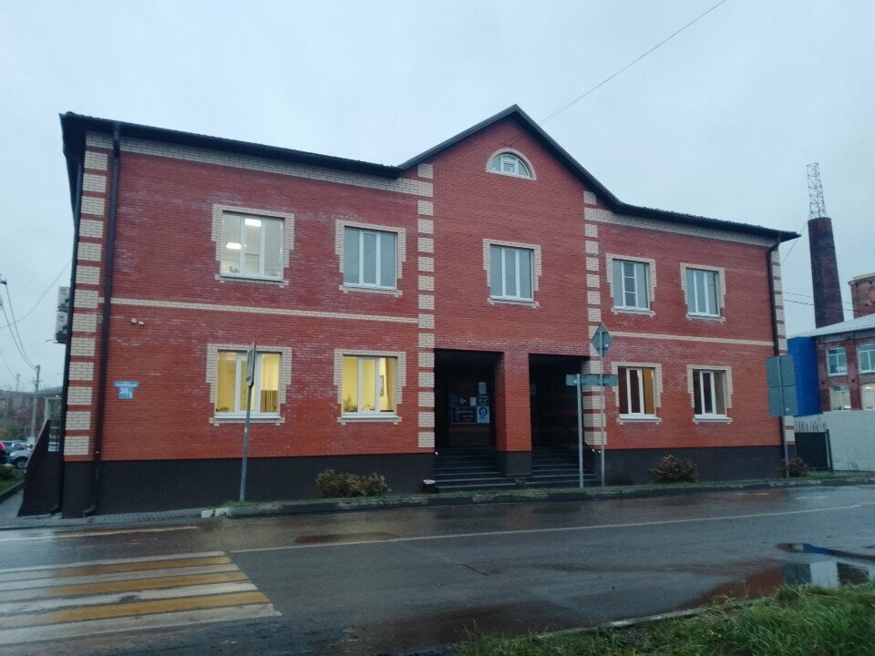 Attorney Yegoryevsky branch of the Moscow Regional Bar Association, Egorievsk, photo