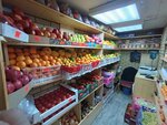 Karfagen (Talnakhskaya Street, 7), grocery