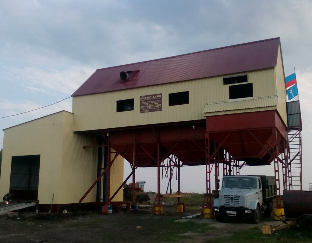 Agricultural machinery, equipment Kompaniya Ros-Agro, Voronezh, photo