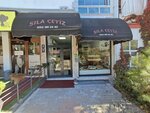Sila Dowry (Ankara Province, Kecioren District, Baldıran Sok., 64) ، متجر جهاز العروس