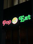 Pop Eat (posyolok gorodskogo tipa Vurnary, Sovetskaya ulitsa, 32), cafe
