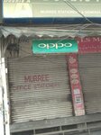 Oppo Mobile Shop (Service Road, 1), items for mobile phones