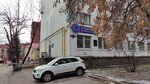 Bashkirskaya respublikaskaya kollegiya advokatov Leninsky rayonny filial (Revolyutsionnaya Street, 16), attorney
