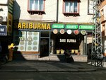Sari Burma (Газиантеп, Шахинбей, Гюмюштекин, улица 14020, 76), ресторан в Газиантепе