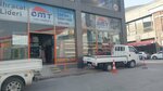 Cmt Grup Yapı Malzemeleri. San (Bursa, Nilüfer, Üçevler Mah., 60. Sok., 4A), tienda de construcción