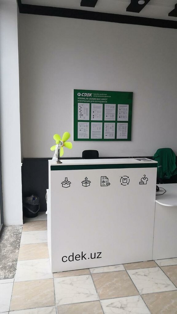Courier services CDEK, Andijan, photo