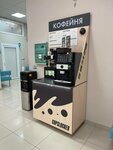 Cupslocker (Reutovskikh Opolchentsev Street, 6) ، آلة القهوة