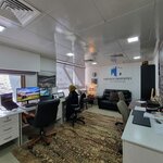 Fortress Properties Leasing Brokerage (5, Al Muwasri Street, E13, Abu Dhabi), leasing company