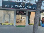 Yiğit Perde - Çeyiz (Ankara Province, Mamak District, Tıp Fakültesi Cad., 155F), curtains, curtain rods