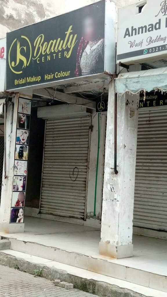Beauty salon J. s beauty center, Lahore, photo