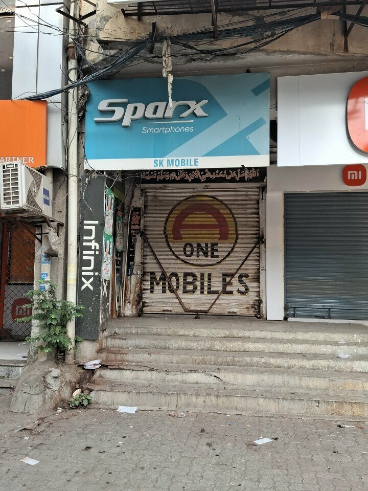 Electronics store Sk Mobiles, Lahore, photo