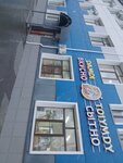 Muztau and K (Qazaqstan Street, 67), sale and lease of commercial real estate