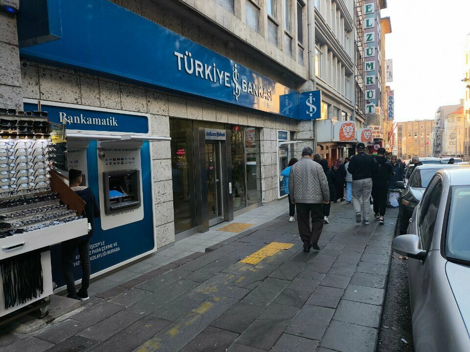Банк Türkiye İş Bankası Ankara Şubesi, Анкара, фото