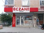 Sifa Pharmacy (İstanbul, Sultangazi, Zübeyde Hanım Mah., 1280. Sok., 10A), farmacia