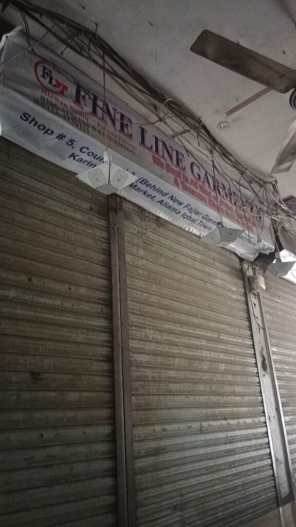 Clothing store Fine Line Garments, Lahore, photo