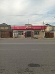 Qiwi (Tassaı shaǵyn aýdany, 943), payment terminal