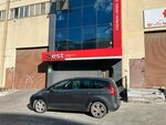 Est (İstanbul, Sultanbeyli, Battalgazi Mah., Gülgoncası Sok., 6/5) ، شركة العطور ومستحضرات التجميل
