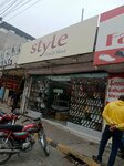 Style Shoes (Township, Sector B-1, 6A), shoe store