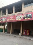 Droq's grill peri peri (Faisal Town, Civic Center, Ghaus-e-Azam Road, 14D), fast food