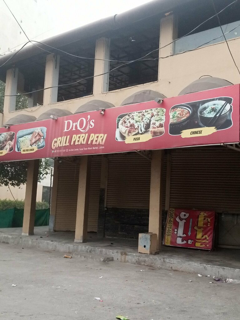 Fast food Droq's grill peri peri, Lahore, photo
