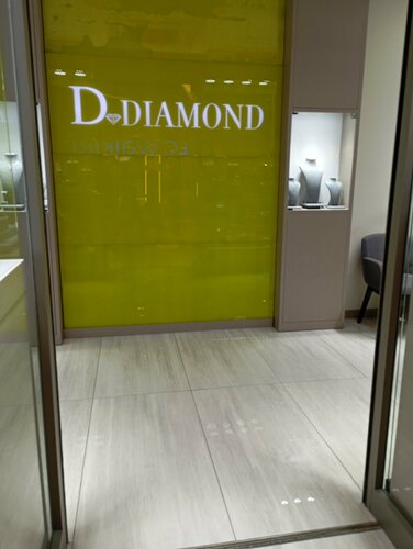 D diamond Fotoğraf 4
