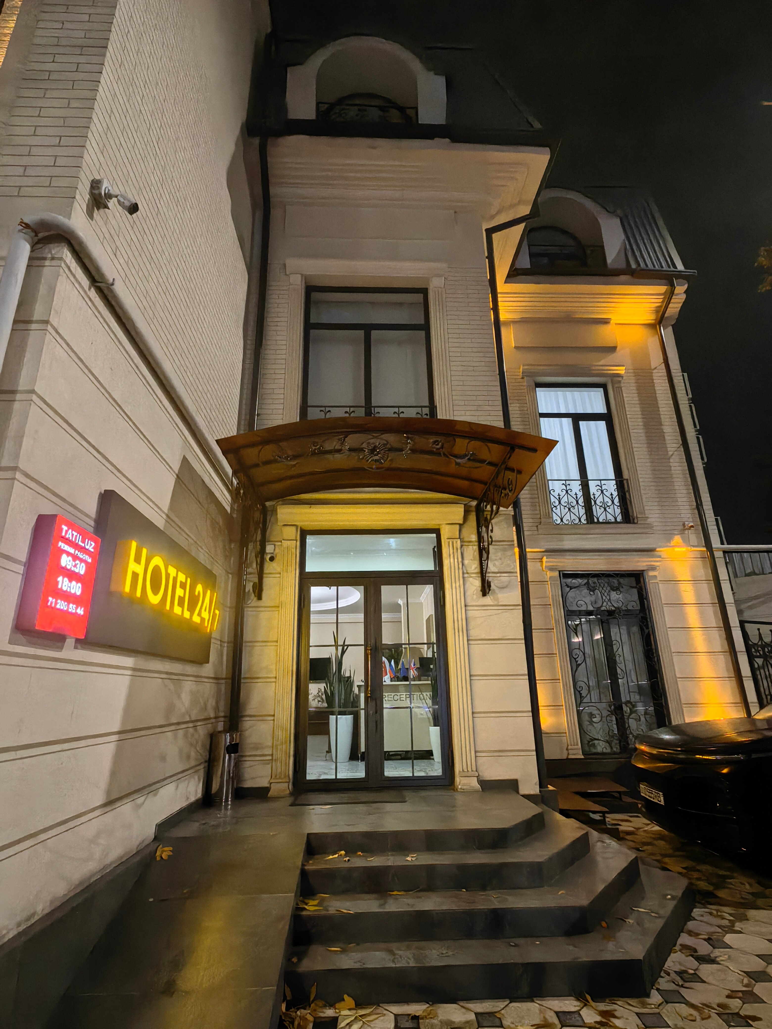 Фото Airport Hotel 24/7