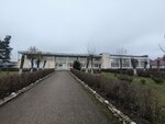 Скарб (garadski pasiolak Plieshchanicy, Sovetskaya ulitsa, 11), wellness center