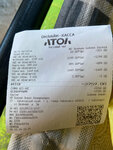 Моя 7я (Zelyonaya ulitsa, 3А/3), tienda de ropa