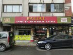 Baltat Bakery Products (Izmir, Karabaglar, Saim Cikrikci Avenue, 27A), confectionary