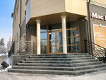 Yuki tea (ulitsa Butina, 66), soft drinks bar