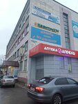 Всё для уборки (ulitsa Timme, 26), household goods and chemicals shop