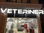Petmundo (İstanbul, Beylikdüzü, Adnan Kahveci Mah., Kuştepe Cad., 7/2) ، عيادة بيطرية