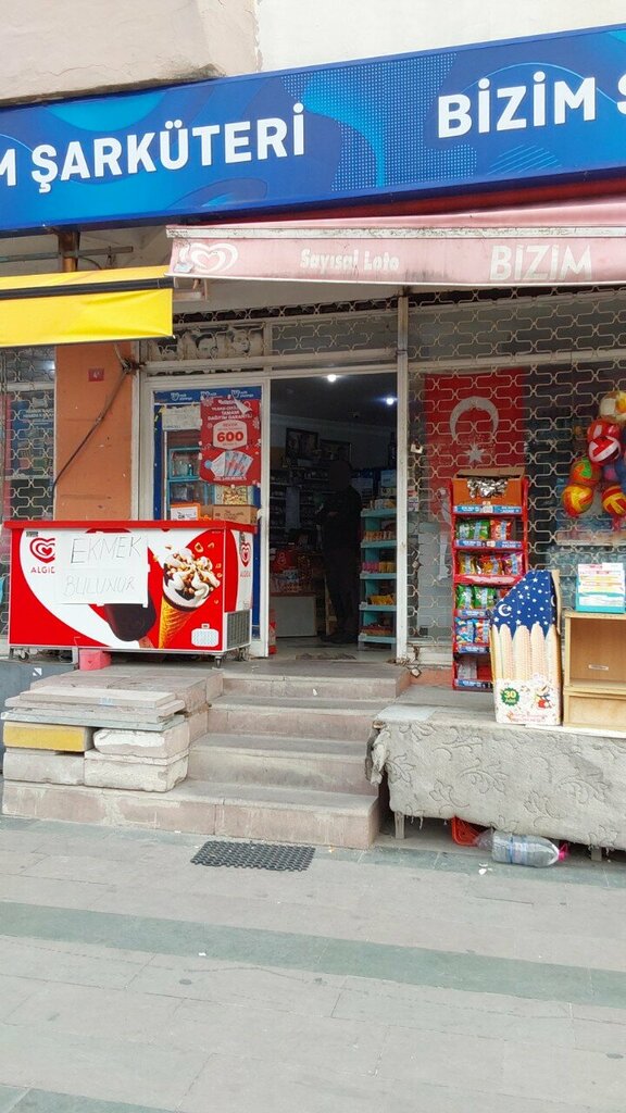 Alcoholic beverages Our Buffet, Istanbul, photo