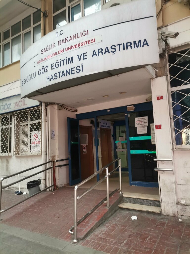 Hospital Beyoglu Eye Training and Research Hospital, Istanbul, photo