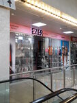 Ezer (Severnaya ulitsa, 1В), tienda de lencería y moda baño