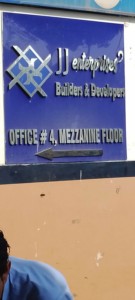 Construction company Jj enterprise, Karachi, photo
