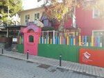 Arda Children's Home (İstanbul, Kadikoy, Koşuyolu Mah., Mehmet Akfan Sok., 47), jardín de infancia, guardería