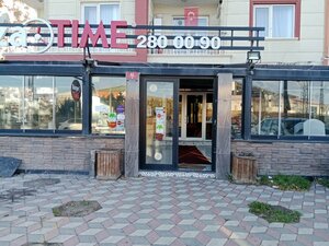 Pizza Time (Ankara Province, Etimesgut District, Şeker Mah., 1408. Cad., 2), pizzeria
