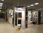 TECEstore (Nakhimovsky Avenue, 24с1), plumbing shop