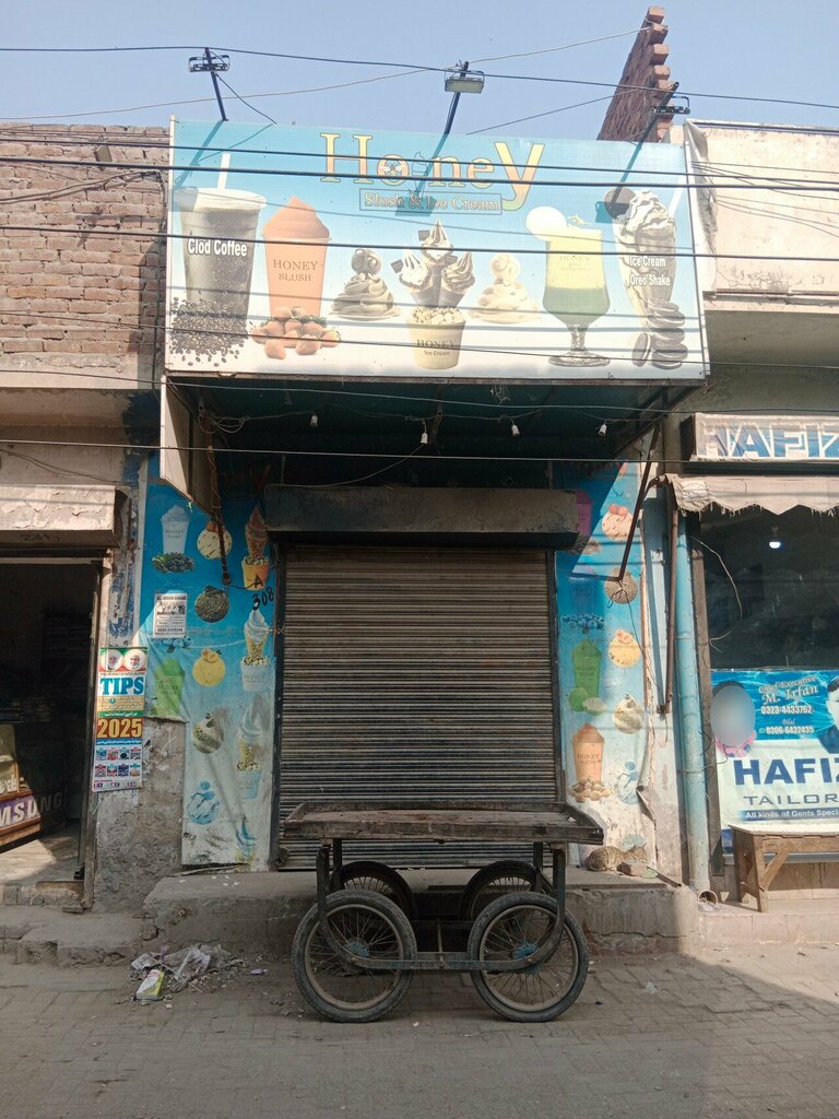 Ice cream Honey Slush And Ice Cream, Lahore, photo