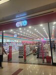 Eve (Ankara Province, Cankaya District, Mevlana Bul., 2 F) ، متجر بيع العطور ومستحضرات التجميل