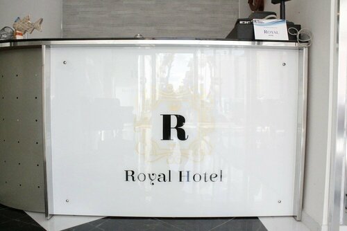 Внешний вид отеля Hotel Royal в Порто Чезарео, фото 5