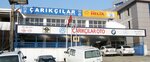 Çarıkçılar Oto Servis (Bursa, Nilüfer, Üçevler Mah., Tanay Cad., 11A), producción de repuestos de automóvil